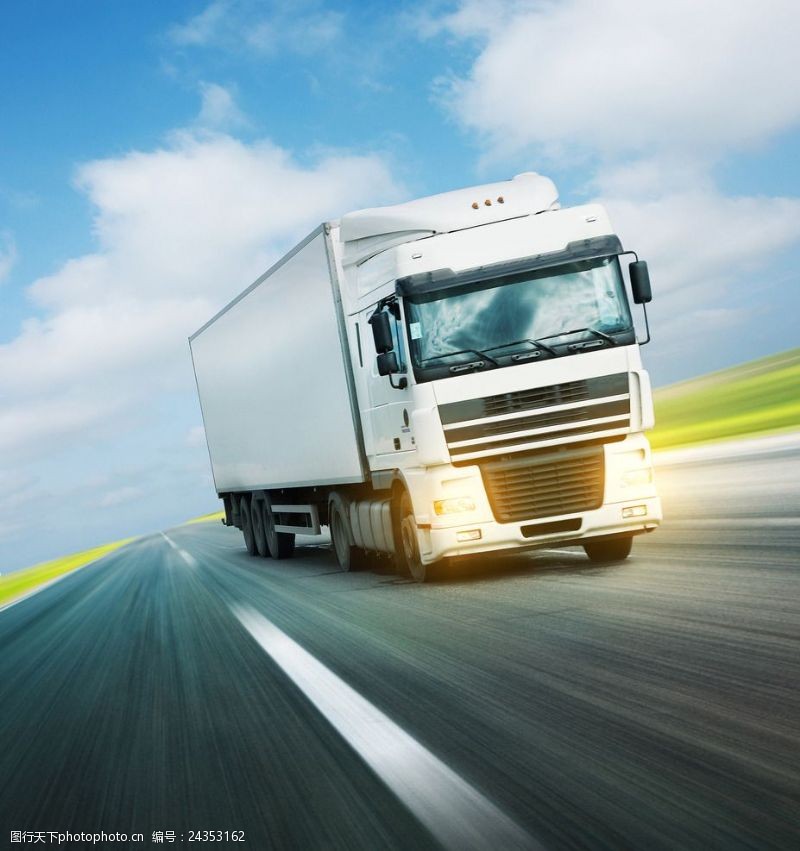 貨運(yùn)物流快遞 連接世界的運(yùn)輸紐帶