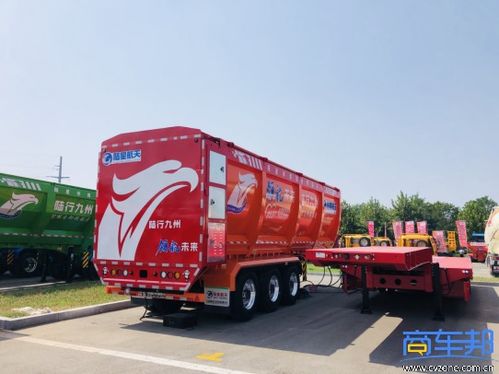 運(yùn)輸環(huán)境變化對(duì)掛車產(chǎn)品技術(shù)的影響——梁山專用車展見聞與調(diào)味品行業(yè)啟示