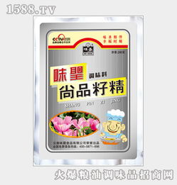 火爆糧調(diào)味品 云南味圣食品誠招全國合作伙伴，共享調(diào)味品市場新藍(lán)海